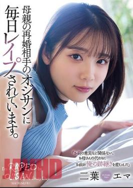 Mosaic SAME-070 Am Being Raped Every Day By My Mother's Remarried Partner. Emma Futaba