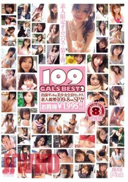 Mosaic SDV-087 109 GALS BEST 2