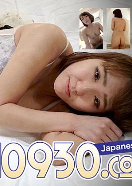 h0930-ki230817 Chiho Miyaki 28 Years Old