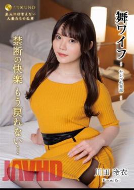 ARSO-23173 Mai Wife ~Celebrity Club~ 173