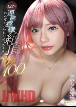 FSDSS-616 Acme 100 - 122 Minutes Of Continuous Convulsions Climax - Ichika Sensei