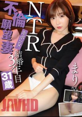 PKPR-018 NTR Kibonnu Affair Desire Wife 3 Years Married 31 Years Old Mari Ueto