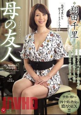 JUY-361 Mother's Friend Chisato Shokota