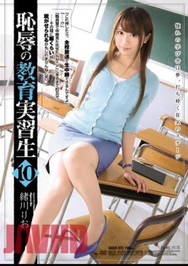 English Sub SHKD-671 Education Apprentice Of Shame 10 Ogawa Rio