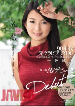 English Sub JUY-045 90's Original Idol Dedicating AV Debut!- Mature - While Maintaining The Proportions Of The Heyday To The Married Woman ... One Color Momoko 38-year-old