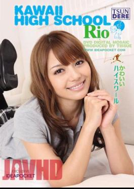 English Sub IPTD-555 Cute Rio High School