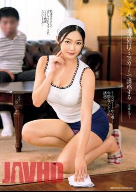 English Sub HZGD-024 Sullen Housekeeper Is Temptation In The Mini Skirt Eba Flow