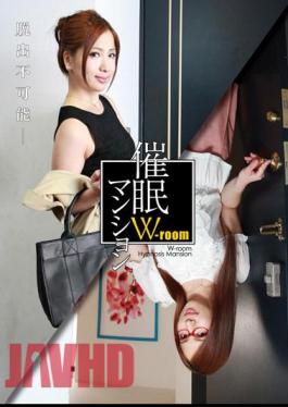 English Sub HMN-008 Hypnosis W-room Apartment