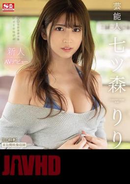 English Sub SSNI-854 Newcomer NO.1STYLE Celebrity Ruri Nanatsumori AV Debut (Blu-ray Disc)