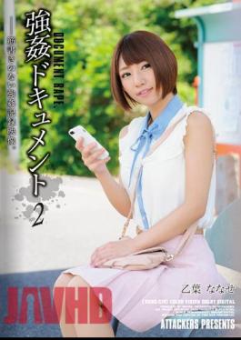 Mosaic SHKD-570 2 Otoha Nanase Rape Document