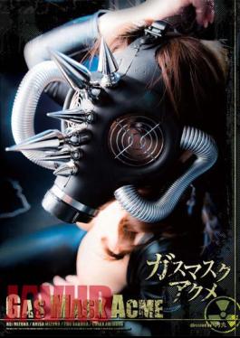 Mosaic DOKS-266 Gas Mask Acme