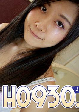 h0930-ki230610 Pee Feature 20 Years Old