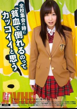 TMCY-030 What I Think It's Cool All-school Assembly At The Time Of The Fall In Anemia