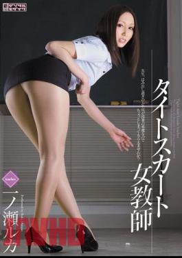 Mosaic MIAD-593 Ichinose Female Teacher Luke Tight Skirt