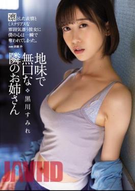 Mosaic ADN-444 Sumire Kurokawa, The Sober And Taciturn Sister Next Door