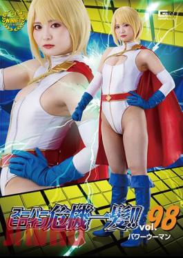 THP-98 Super Heroine Close Call! Vol.98 Power Woman Rui Nekoto