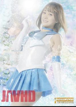 SPSA-94 Pretty Guardian Sailor Lycoris Terror Ivy Hell Hono Wakamiya