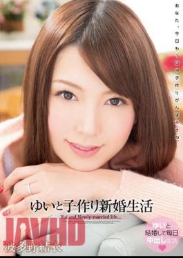 Mosaic WANZ-173 Make Children Married Life Hatano Yui And Yui