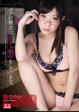 Mosaic SNIS-465 She Has An Erotic Production Of Me. Ya Sayaka