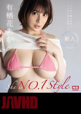 Mosaic SSNI-887 Rookie NO.1 STYLE Arisu Hana Aka AV Debut (Blu-ray Disc)