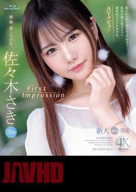 IPZZ-163 FIRST IMPRESSION 164 Shy Sex Lover! New Generation Idol Beautiful Girl AV Debut Whose Nipples Are Too Sensitive Saki Sasaki (Blu-ray Disc)