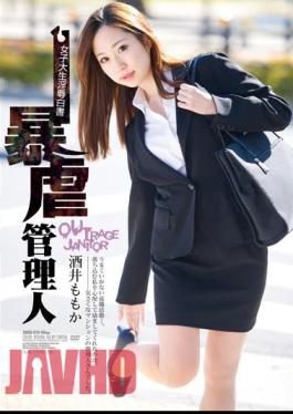 Mosaic SHKD-616 College Student Horny Rape White Paper Violence Janitor Momoka Sakai