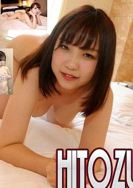 c0930-ki231118 Pee Special Feature 20 Years Old