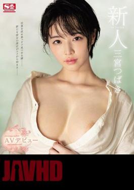 Mosaic SSNI-825 Newcomer NO.1STYLE Tsubaki Sannomiya AV Debut (Blu-ray Disc)