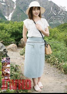 GBSA-082 Married Woman Resort Kanaka 42 Years Old