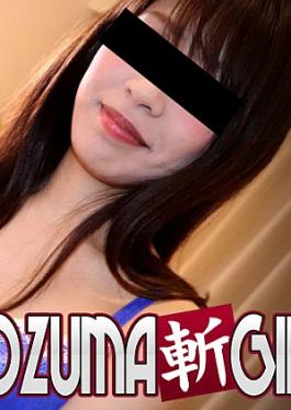 c0930-ki2312223 Sachi Yokozono 27 Years Old