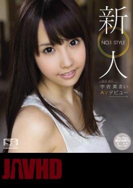 Mosaic SNIS-051 NO.1 STYLE Usami My AV Debut Rookie (Blu-ray)