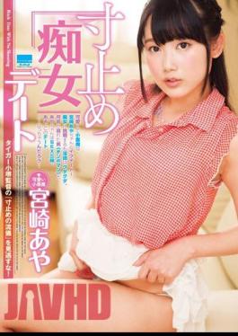 English Sub HODV-21146 Dimensions Stopped Slut Dating Miyazaki Aya