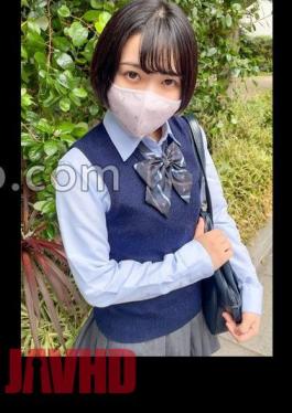 Mosaic 534CRT-036 Height 146 Cm Wearing Time 16 And A Half Hours Personal Shooting Private School ? Cream-colored Panties Who Are Too Serious And Good Girls_First P Activity With A Naturally Lewd Girl Who Has Just Awakened To Sexuality