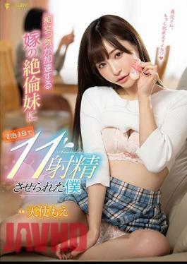 Mosaic FSDSS-059 My Wife's Unfaithful Sister Who Accelerates Her Lewdness Made Me Ejaculate 11 Times In 3 Days And 2 Nights Angel Moe