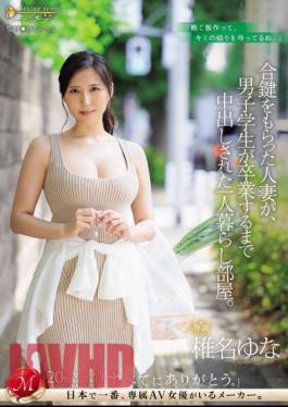 JUQ-579 A Married Woman Who Received A Duplicate Key Lived Alone In A Room Where A Male Student Was Creampied Until He Graduated. Yuna Shiina