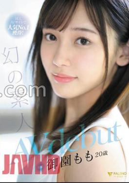 Mosaic FSDSS-754 No. 1 Popularity On Doujin AV Site! Phantom Amateur Momo Mizono 20 Years Old AVdebut With Panties and Photos