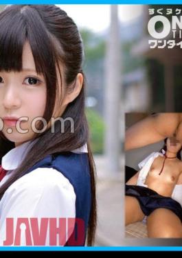 393OTIM-352 Crazy Sexual Intercourse With A Memorable Uniform Girl AZUKI