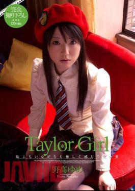 Mosaic IROS-010 High-field Dream Taylor Girl