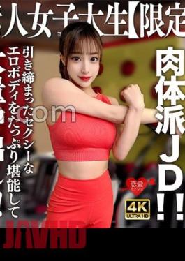 546EROFV-242 Amateur JD Limited Selina, 22 Years Old, Is A Physical JD Who Works At A Personal Gym Where Many Beautiful Women Are Enrolled!