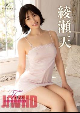 REBD-827 Ten Flawless・Ten Ayase