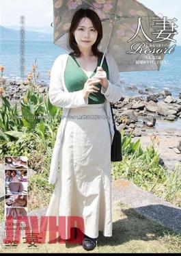 English Sub GBSA-083 Married Woman Resort Rin 32 Years Old