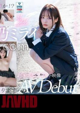 Mosaic AIAV-001 3.1D AI Beautiful Girl Idol Mirai Sakino, 18 Years Old, Exclusive Debut