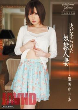 Mosaic MIDD-736 Yuria Satomi Married Slaves Were Sold To Husband