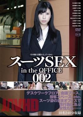 C-2825 Suit SEX In The OFFICE 002