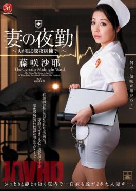 Mosaic JUC-511 Late At Night - Night Shift In The Ward Of His Wife Sleeping Husband Fujisaki Saya ...