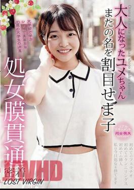 TENN-021 Adult Yume-chan Hymen Penetration Close Contact LOST VIRGIN