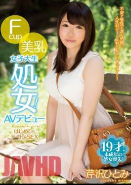 Mosaic MIGD-610 Fcup Breasts College Student Virgins!Dating & SEX Serizawa Pupil Of The First AV Debut