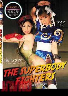 Mosaic EBOD-259 Takigawa Sofia Tier - Two Strong Woman Fighter FIGHTERS-THE SUPERBODY