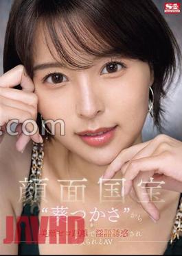 SONE-141 From The Face National Treasure 'Tsukasa Aoi' With A Beautiful Face Zero Distance And Seduced With Dirty Talk And Cuckolded AV With 3 Raw Photos