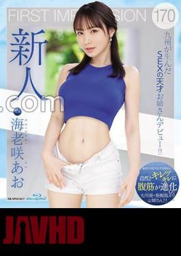 IPZZ-284 FIRST IMPRESSION 170 Kyushu's SEX Genius Mr./Ms. Debut!! Ao Ebisaki (Blu-ray Disc) with 3 raw photos